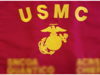 USMC 13″ X 17″  EMBROIDERED GUIDON